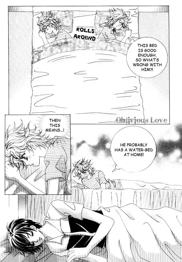 Boy of the Female Wolf Chapter 17 17